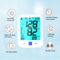 New function ကိုအကောင်းဆုံးဒီဂျစ်တယ် Sphygmomometer